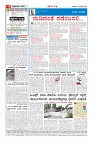 MM-13-8-page-004