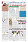 MM-13-8-page-005