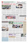 MM-13-8-page-008