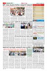 MM-13-8-page-011