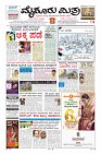 Page-1