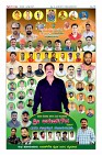 Page-12