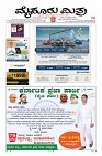 Page-1