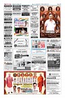 Page-12