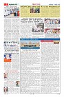 MM-17-1-merged_compressed-page-002