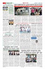 MM-17-1-merged_compressed-page-003