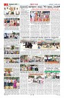 MM-17-1-merged_compressed-page-005