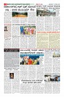 MM-17-1-merged_compressed-page-008