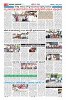 MM-17-1-merged_compressed-page-010