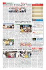 MM-17-1-merged_compressed-page-011