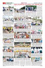 MM-18-1 (12 files merged) (7)-page-005