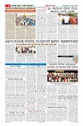 MM-18-1 (12 files merged) (7)-page-006