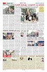 MM-18-1 (12 files merged) (7)-page-007