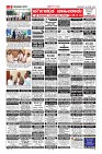 MM-18-1 (12 files merged) (7)-page-009