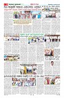 MM-18-1 (12 files merged) (7)-page-010