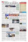 MM-18-1 (12 files merged) (7)-page-011