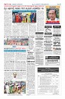 MM-18-1 (12 files merged) (7)-page-012