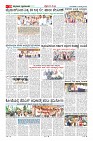 MM-19-1 (12 files merged) (7)-page-010