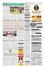 MM-19-1 (12 files merged) (7)-page-012
