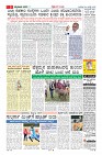 MM-20-8-page-003