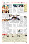 MM-20-8-page-007