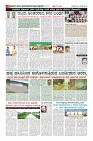 MM-20-8-page-008