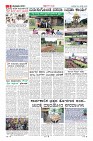 MM-20-8-page-009
