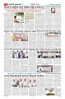 MM-20-8-page-010