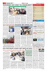 MM-20-8-page-011