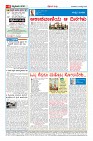 MM-21-1_merged-page-004