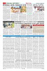 MM-21-1_merged-page-006