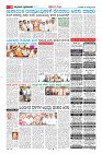 MM-21-1_merged-page-010