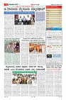 Page-11