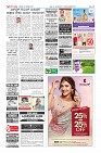 Page-12