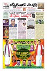 Page-1