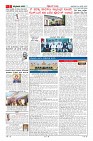 Page-2