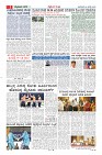 Page-5