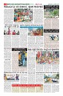 Page-8