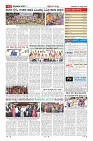 Page-11