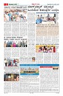 MM-25-1 (10 files merged)-page-002