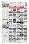 MM-25-1 (10 files merged)-page-005