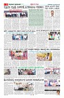 MM-25-1 (10 files merged)-page-008