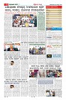 MM-25-1 (10 files merged)-page-009