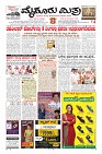 MM-26-1 (12 files merged) (8)-page-001
