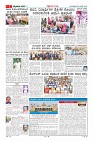 MM-26-1 (12 files merged) (8)-page-002