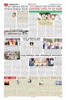 MM-26-1 (12 files merged) (8)-page-007