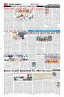 MM-26-1 (12 files merged) (8)-page-010