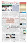 MM-26-1 (12 files merged) (8)-page-011