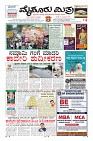 MM-27-8_compressed-page-003