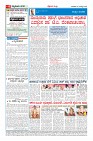 MM-27-8_compressed-page-004